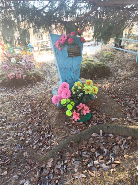 Хренова Прасковья Григорьевна
