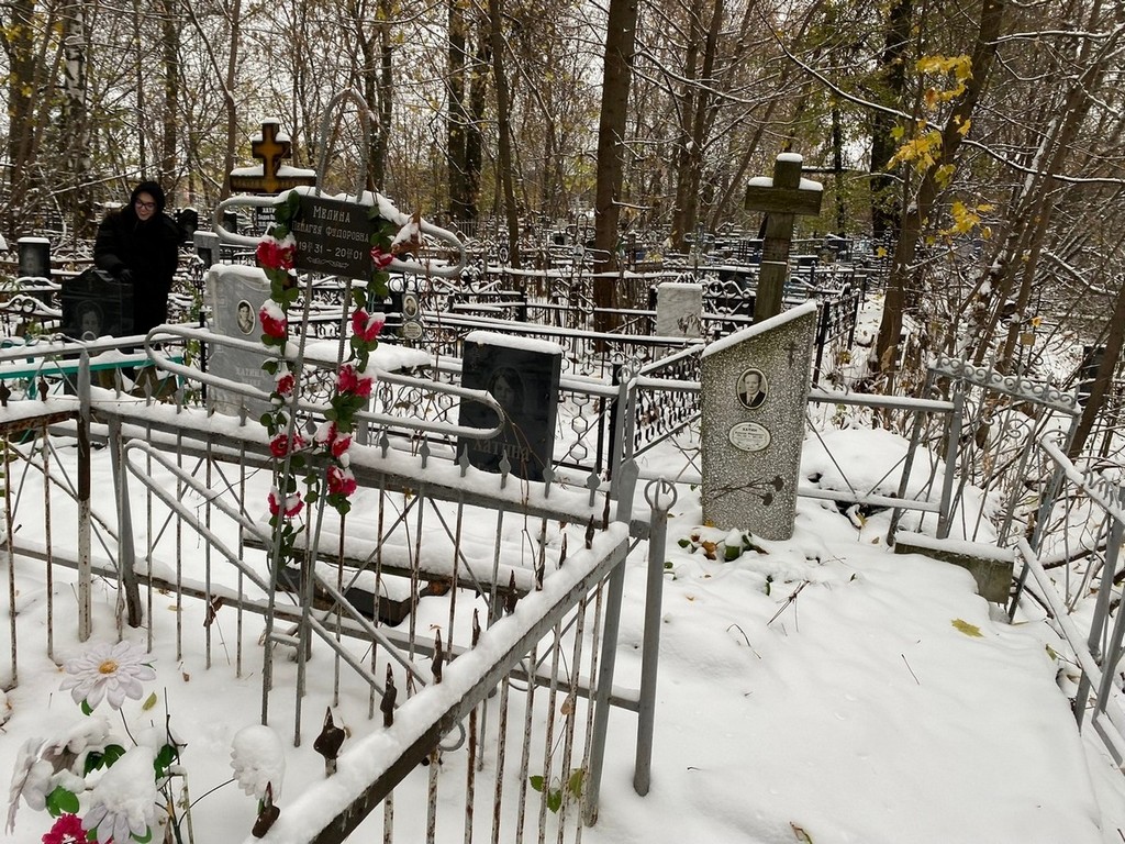 Хатина Лидия Павловна