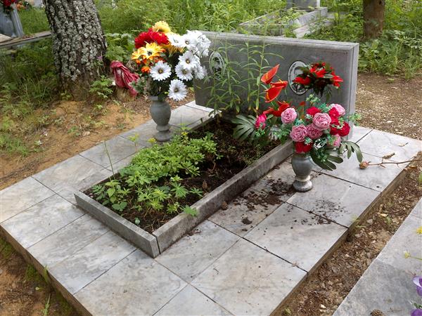 Василова Надежда Яковлевна