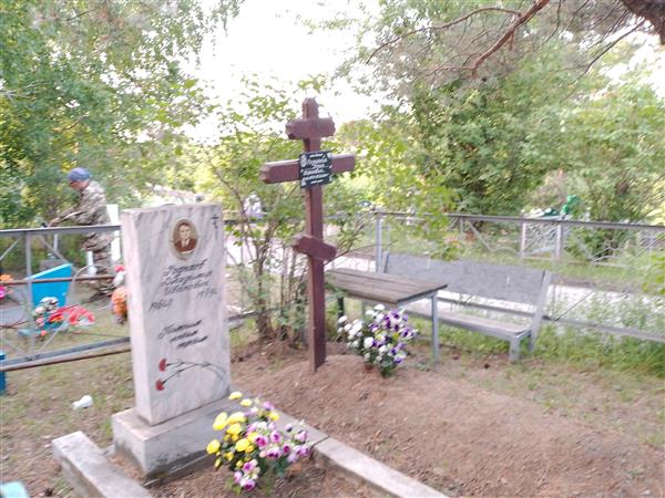 Роднаева Вера Карповна