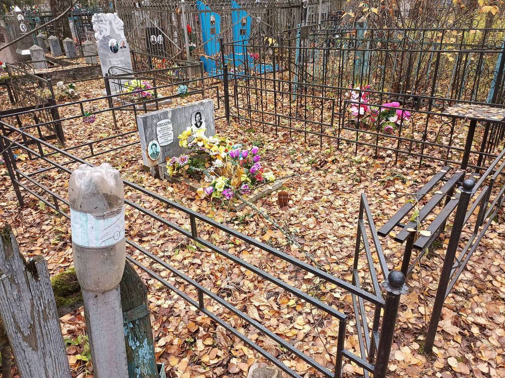 Новосадова Мария Матвеевна