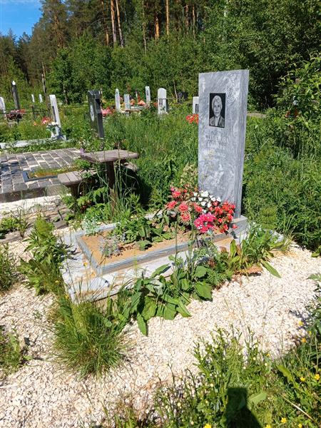 Степанова Евдокия Ивановна
