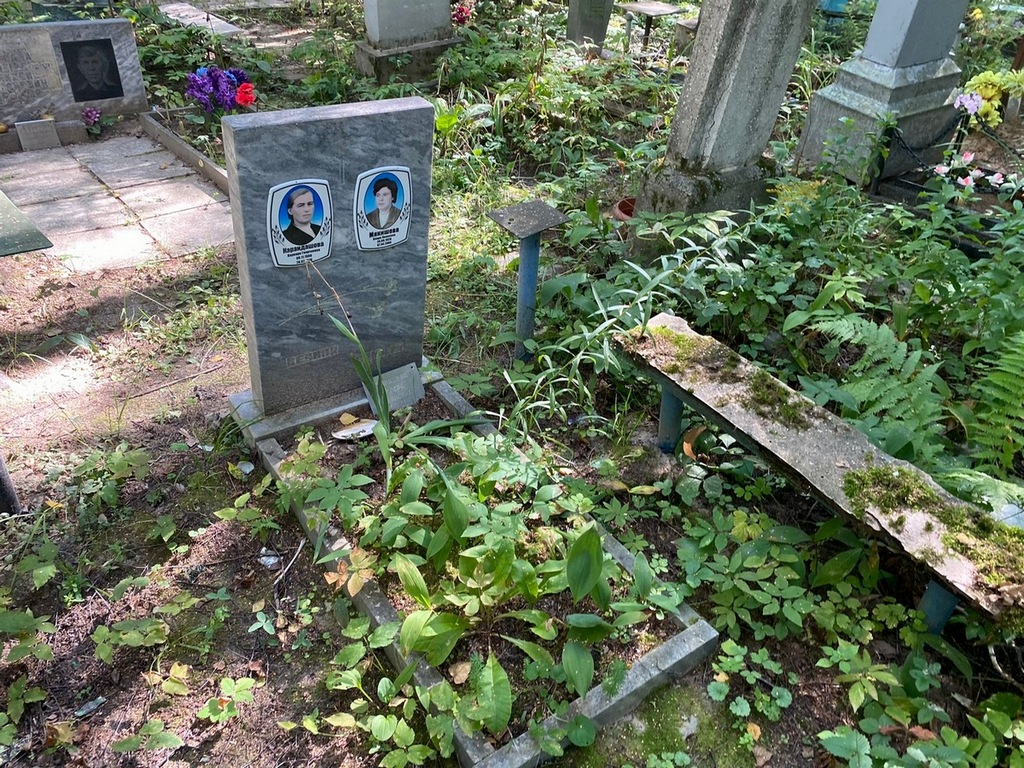 Мякишева Клара Ивановна