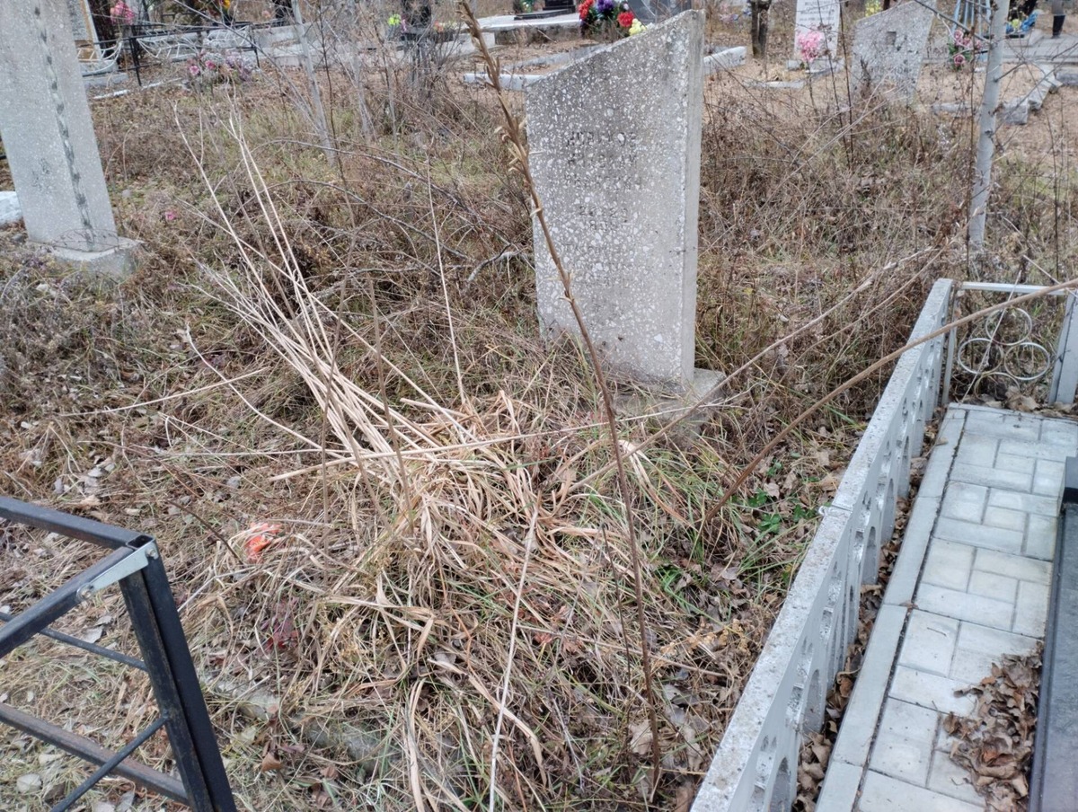 Новиков Николай Иванович