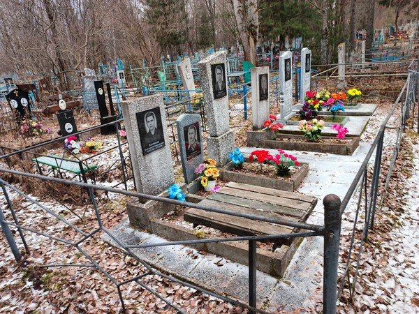 Клевакина Зинаида Максимовна