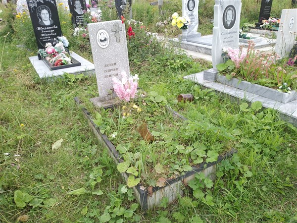 Казанцева Таисия Петровна