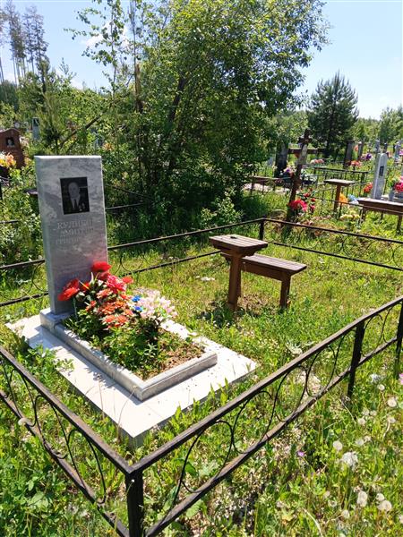 Куликов Дмитрий Григорьевич