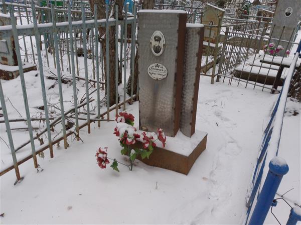 Григорьев Анатолий Анисимович