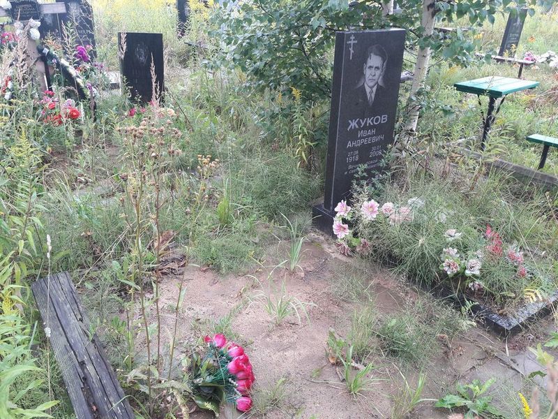 Жуков Иван Андреевич