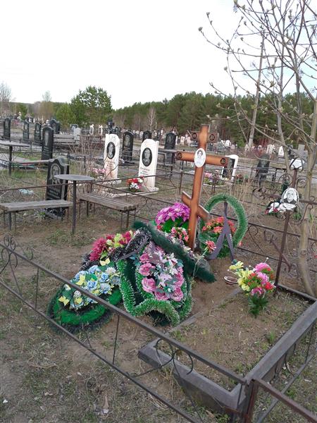 Катык Богдан Андреевич