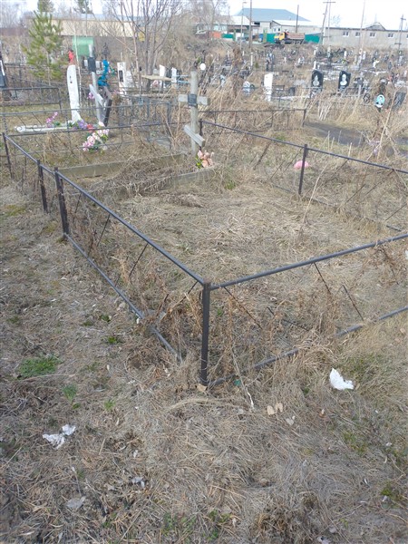 Крит Домина Семеновна