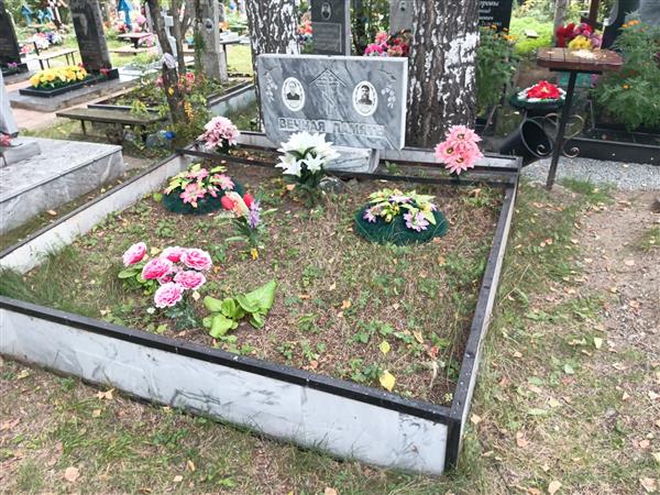 Дудорова Наталья Афонасьевна