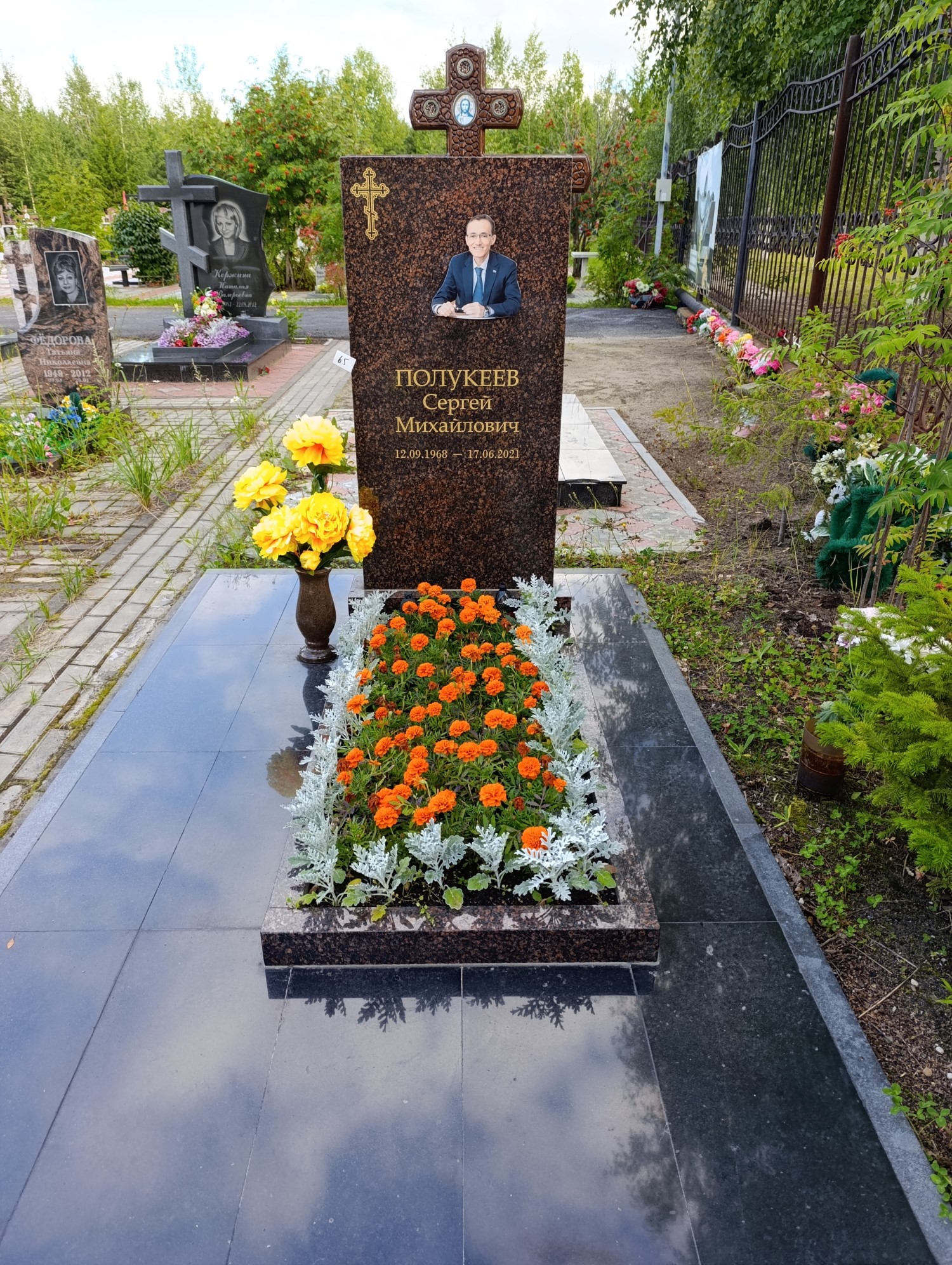 Полукеев Сергей Михайлович