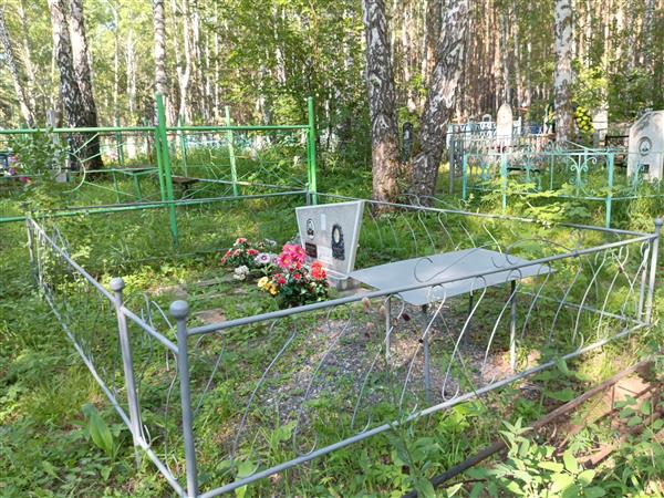 Малиновская Галина Петровна