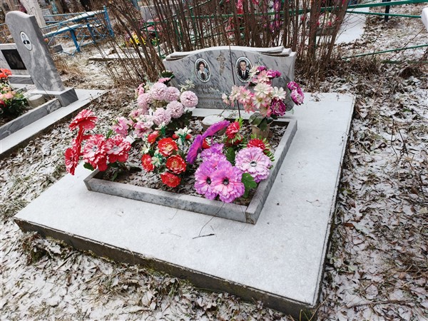 Якимов Борис Петрович