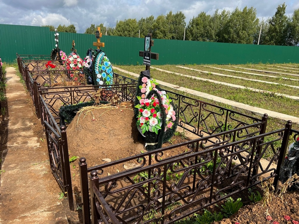 Кузьмина Галина Николаевна