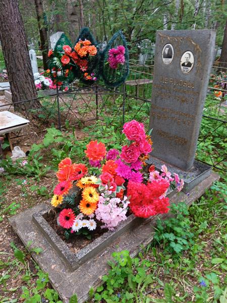Иванов Василий Николаевич