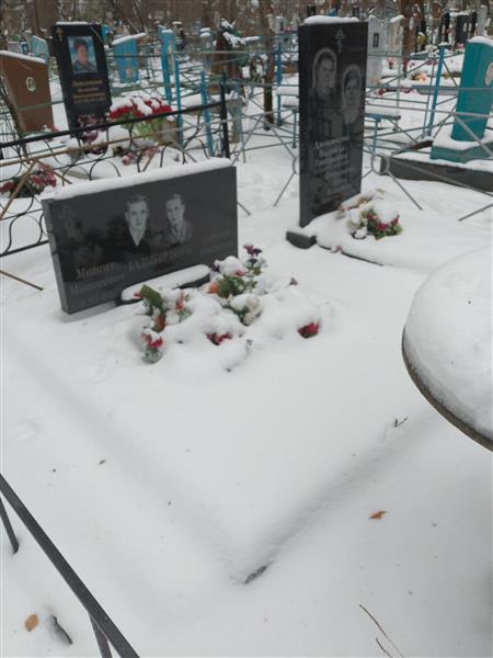 Дресвянкина Надежда Григорьевна