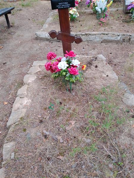 Чмутова Ольга Ивановна