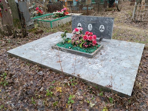 Рябкова Валентина Николаевна