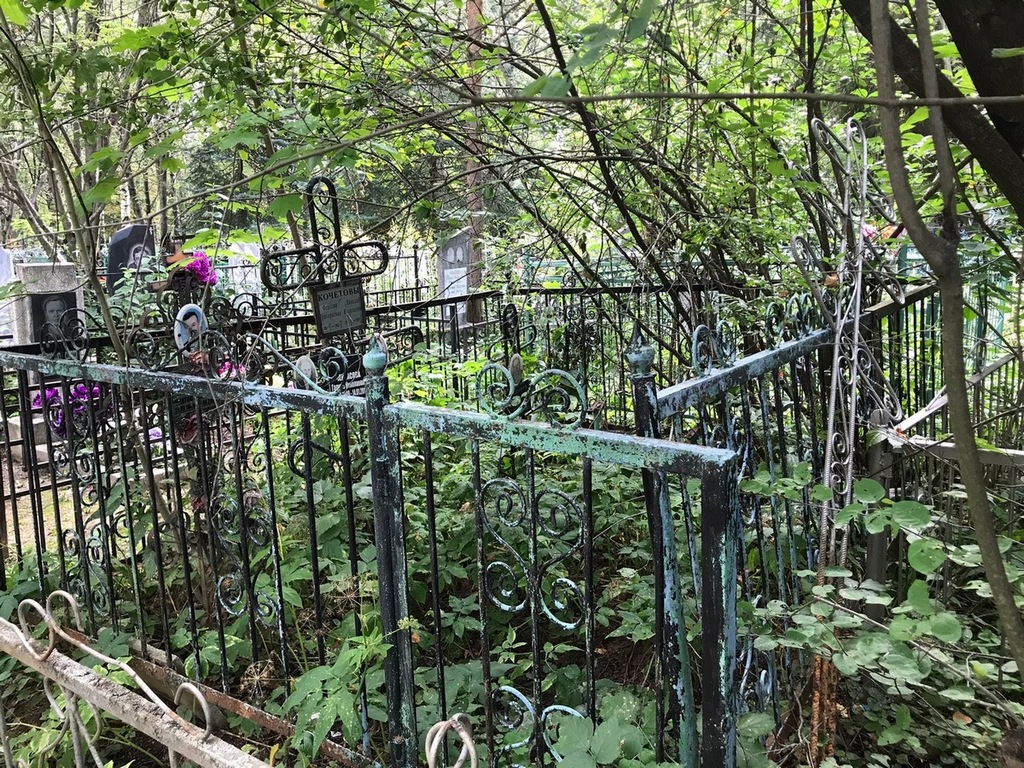 Черкасов Виктор Павлович