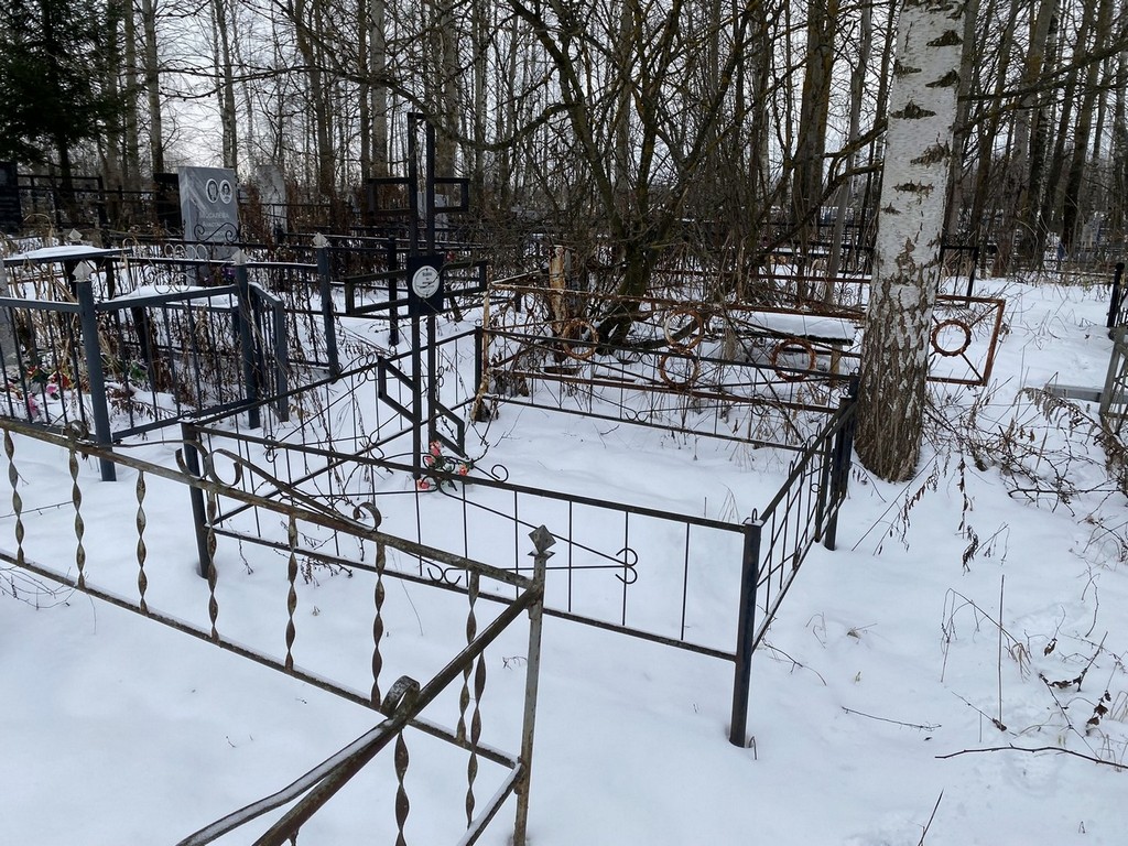Исаева Зоя Николаевна