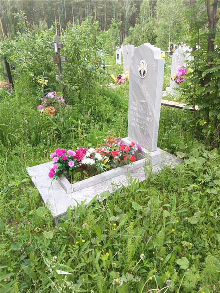 Черников Константин Николаевич