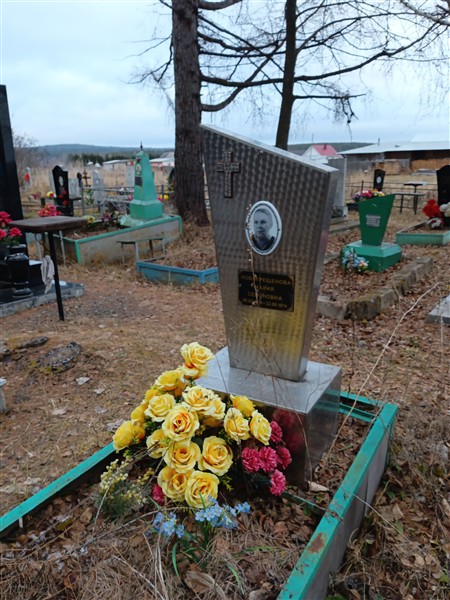 Новокрещенова Мария Семёновна
