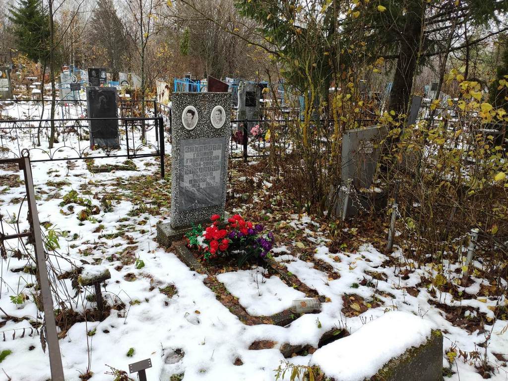 Соколова Тамара Павловна