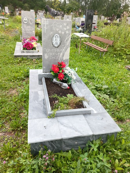 Петрунева Павла Ивановна