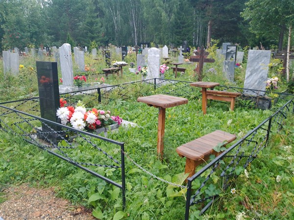 Заев Олег Борисович