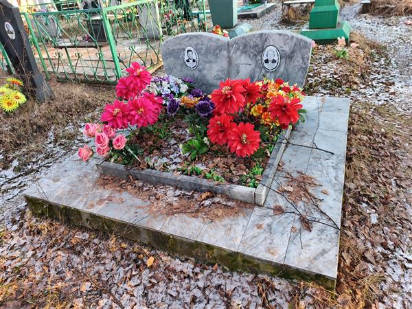 Григорьева Нина Павловна