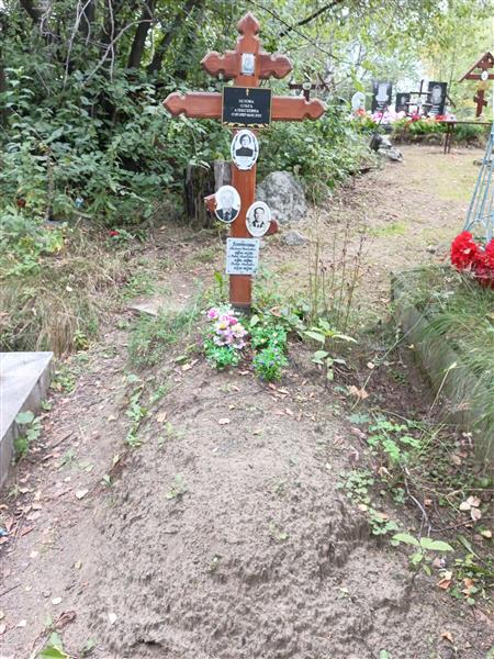 Баранова Ульяна Фадеевна