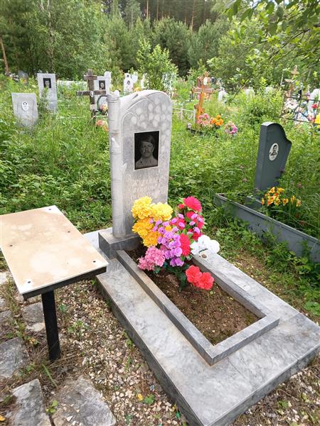 Журавлев Вениамин Анатольевич