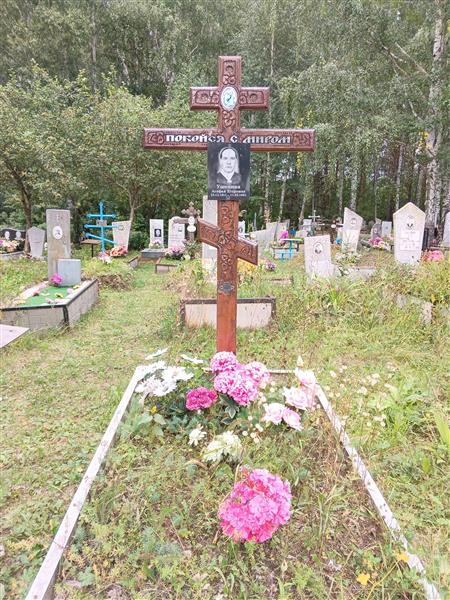 Ушенина Агафья Егоровна