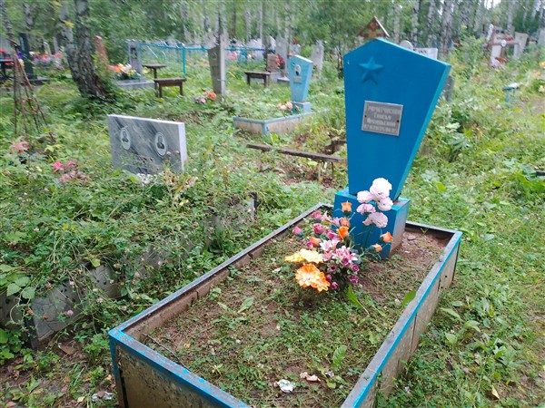 Граматуикова Таисья Аркадьевна