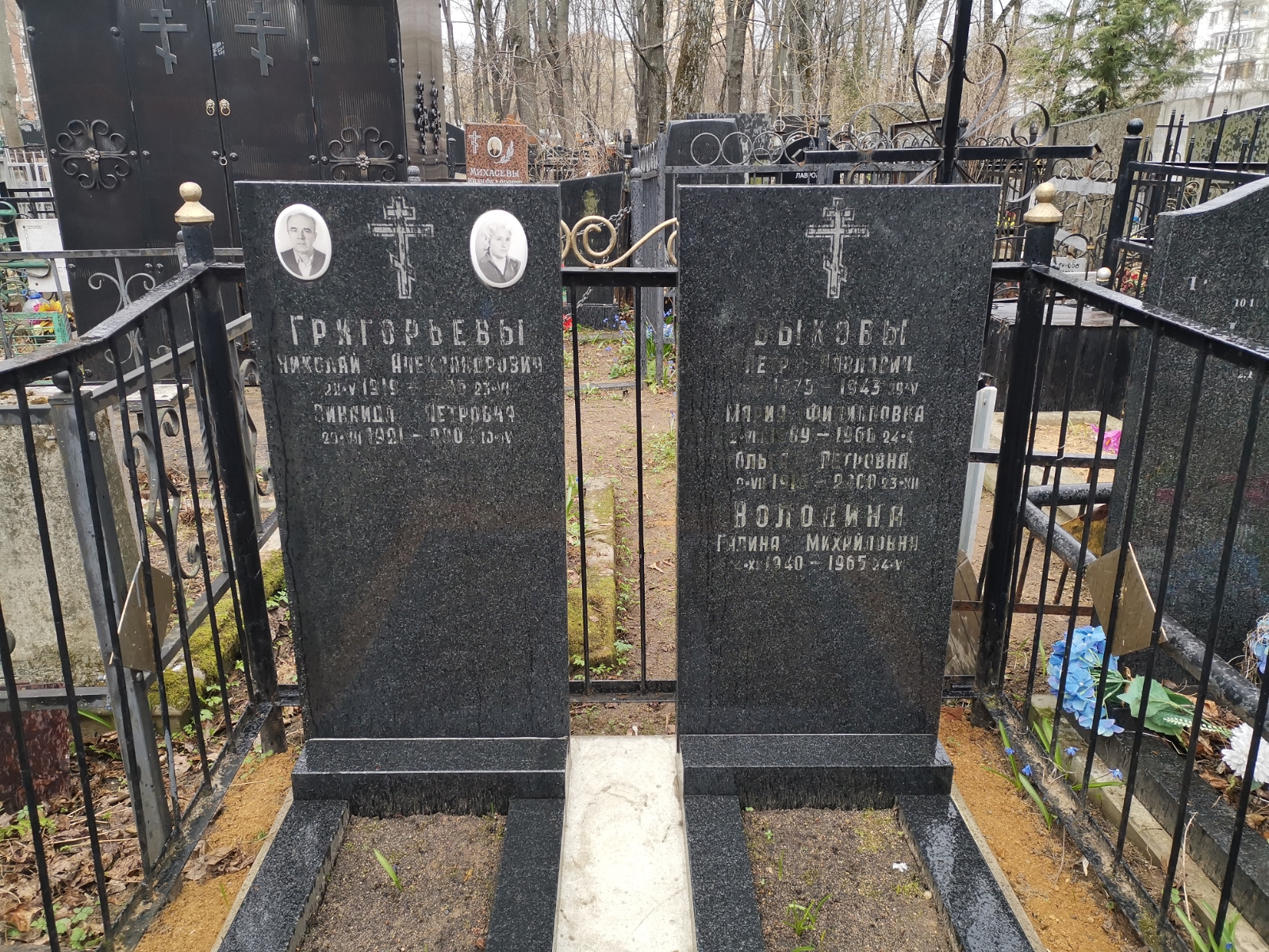 Володина Галина Михайловна