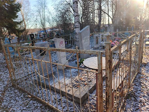 Кричевская Елизавета Степановна