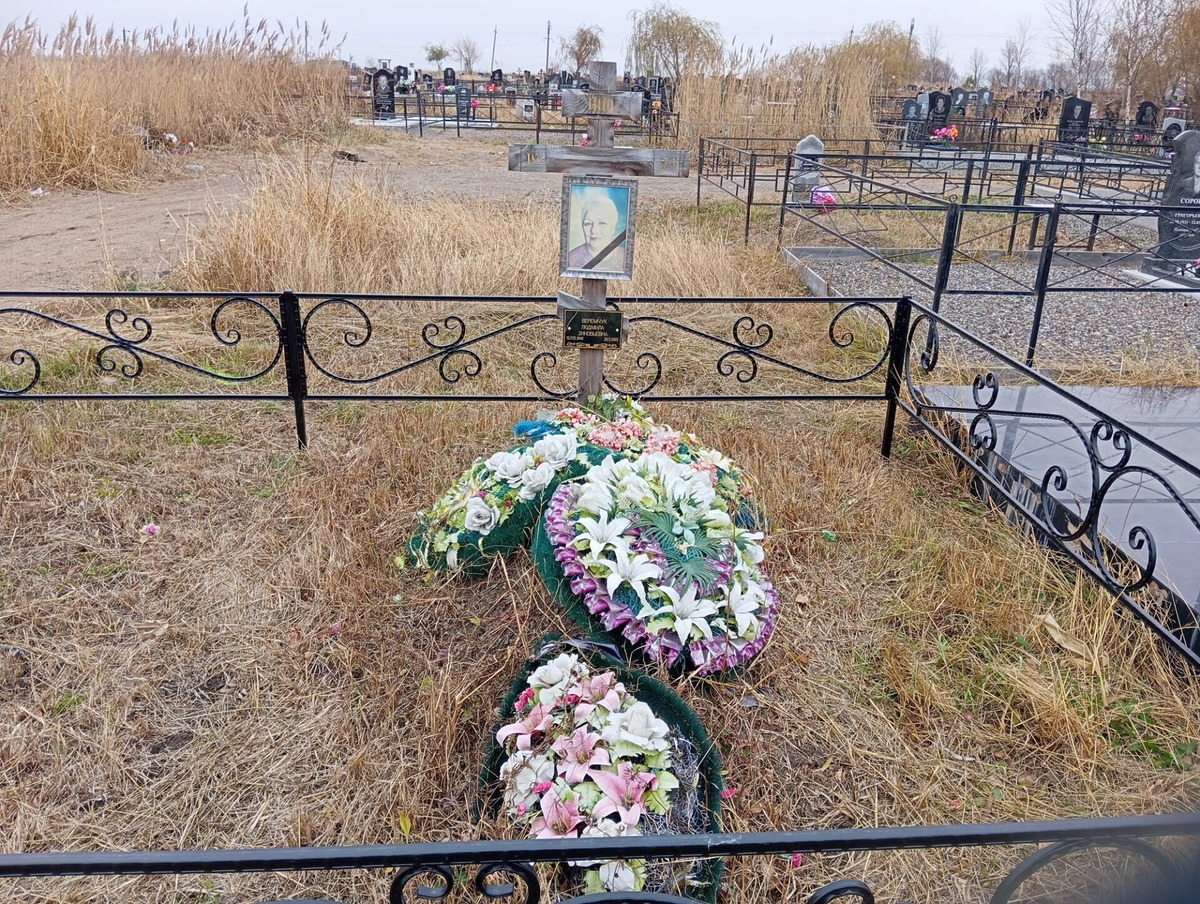 Веремчук Людмила Зиновьевна