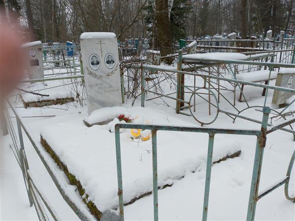 Лавреева Евдокия Игнатьевна