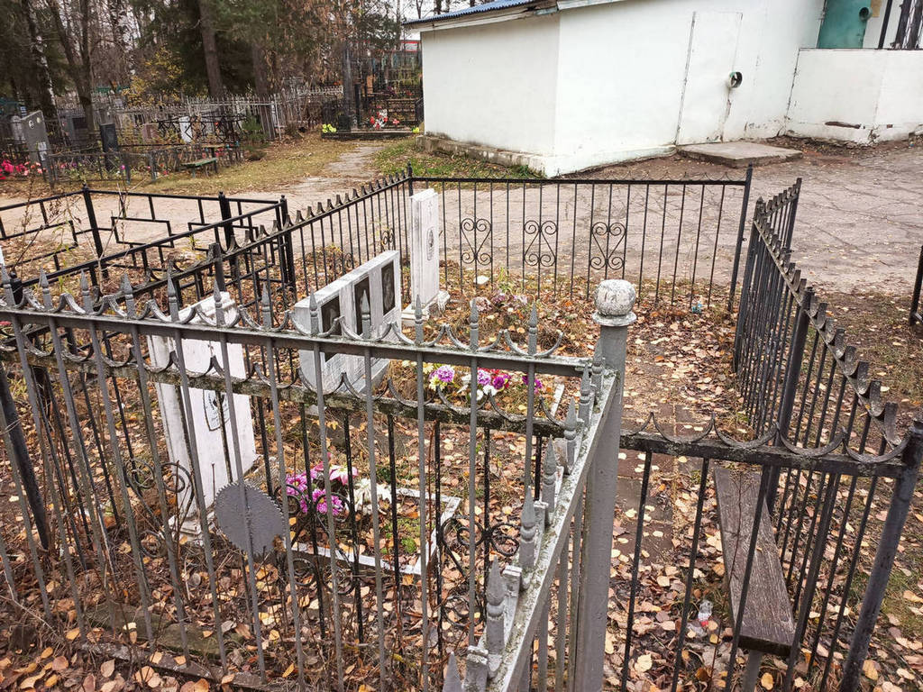 Одинцов Иван Сергеевич