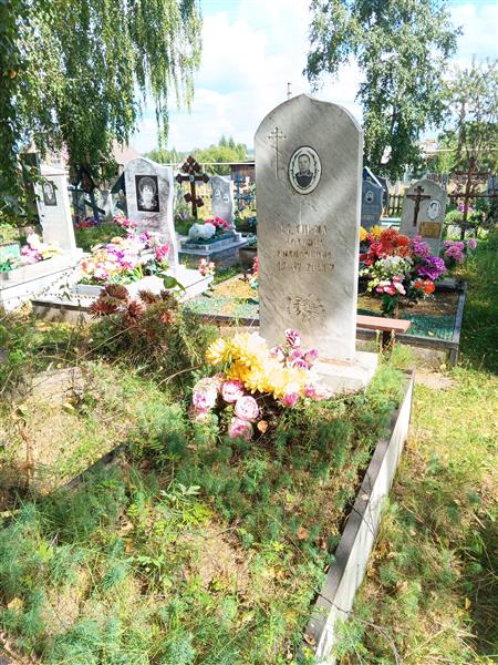 Ретнева Татьяна Николаевна