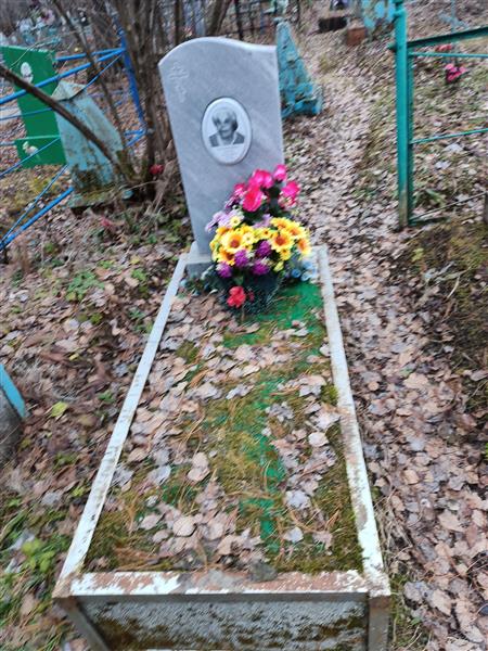 Баландина Любовь Алексеевна
