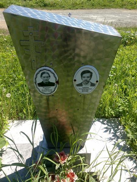 Андронов Александр Николаевич