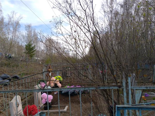 Зелинская Александра Константиновна