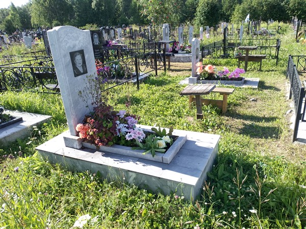 Салтанова Мария Андреевна