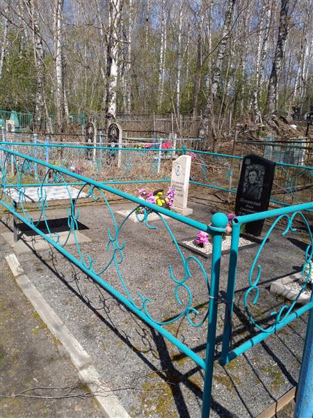 Полянская Ефросинья Филимоновна