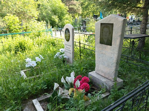 Афоньшина Нина Яковлевна