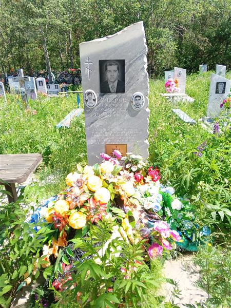 Зубарев Григорий Александрович