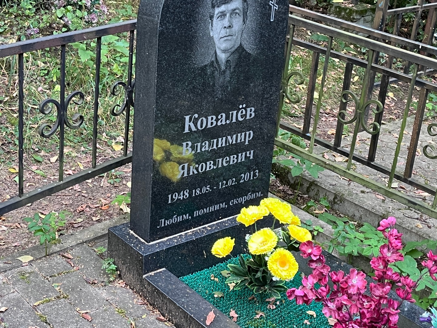 Ковалев